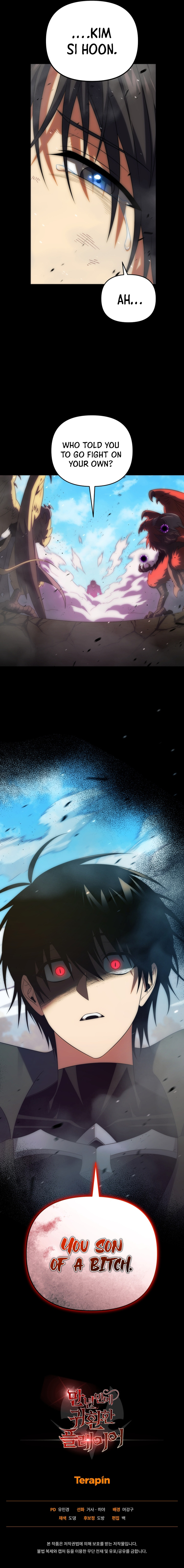 Player Who Returned 10,000 Years Later Chapter 116 15